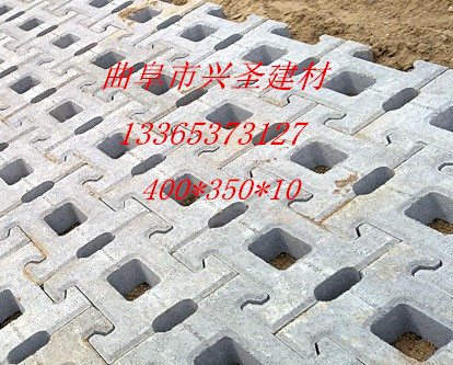 混凝土水泥路沿石的標(biāo)號(hào) 混凝土水泥路沿石的標(biāo)號(hào)